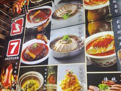 -7号院家宴.烧鸽子(门头沟店)
