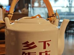 -广府乡下·饭庄(新港东路店)