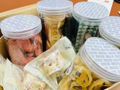 -北羽爱面包·咖啡·甜点·下午茶(艺博店)