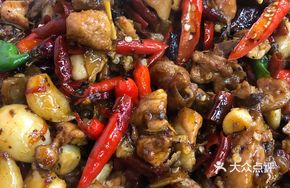 Spicy Green Pepper Chicken