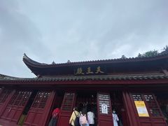 -鸡鸣赐茶(鸡鸣寺路店)
