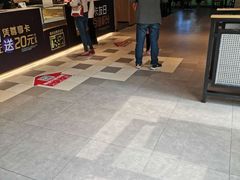 -德克士(东安店)