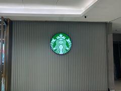 -星巴克臻选(沈阳大悦城店)