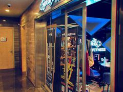 -NRG 健身私教CLUB(WPP达邦协作广场店)