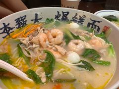 -李犟大爆鳝面·手工蟹黄包(湖滨西湖店)