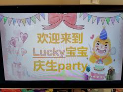 -英泽产后护理中心(南海总店)