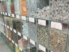 -阿迪蜜饯店(八市店)