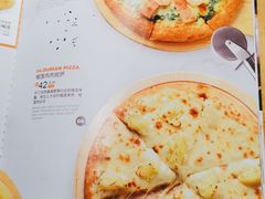 -夏日玛莉西餐厅(岳阳花板桥步步高店)
