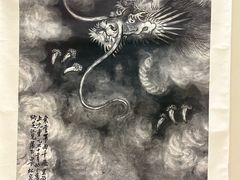 -衢州市博物馆