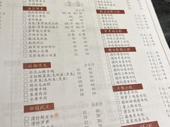 -金春禧·鲁菜海鲜(金茂湾店)