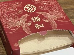 -锡和无锡菜(景丽苑店)