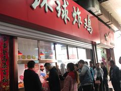 -秦氏环球炸鸡(解放北路店)