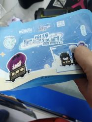 -南婷玩具(新城吾悦广场店)