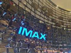 -武商摩尔影城(国广IMAX激光店)