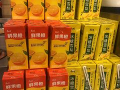 -山城年华老火锅(玉林店)