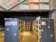 -运动派(北京店)