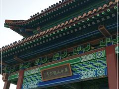 -阅江楼风景区