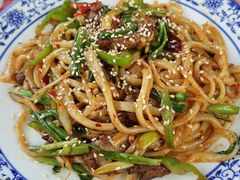 干煸炒面-新疆欣悦饭庄