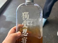 -文宇奶酪店(南锣鼓巷店)