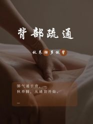 -克丽缇娜