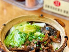黄鳝煲仔饭-正德顺順德雙皮奶(中信店)