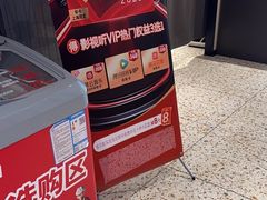 -肯德基(春申店)