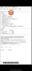 -童萌会儿童摄影(朝阳店)