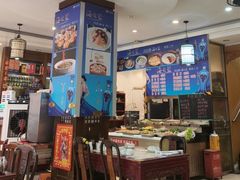 -王馍头·大宋豫菜(延庆观店)