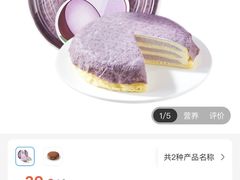 -盒马鲜生(首义店)