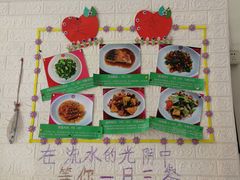 -北大学一食堂