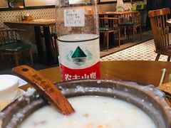 -南拳十三姨·潮汕砂锅粥(世纪金源店)