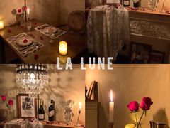 -La Lune&Gelato