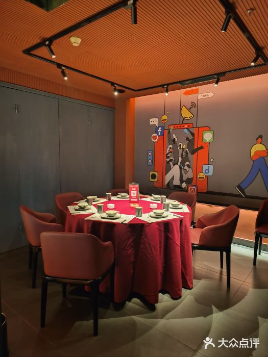 胡桃里乐队酒馆(鎏嘉码头店)图片