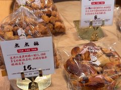 -西村叔叔的店·面包·甜品·蛋糕(清河万象汇店)
