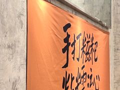 -五里关火锅(上海鑫耀·光环Live店)