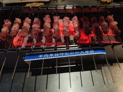-很久以前羊肉串(打浦路店)