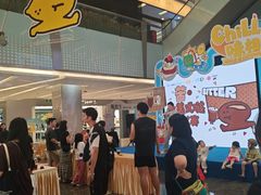 -福田卓悦INTOWN购物中心