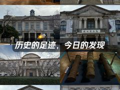 -旅顺博物馆