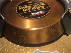 -烤匠麻辣烤鱼(万象城店)