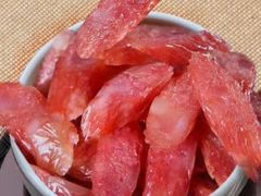 腊味香肠-皇上皇腊味店(下九路店)