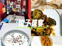 -老大连·海肠捞饭·大连海鲜大连菜(西安路店)