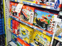 -TOYSRUS玩具反斗城(南通大有镜店)