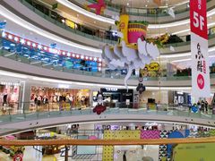 -港悦广场