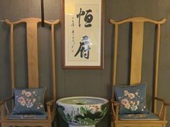 -恒府1993(文昌北路店)