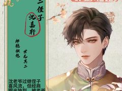 -剧狐剧本杀·月球探案馆(人民广场1号店)