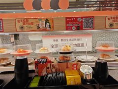 -争鲜回转寿司(太阳宫凯德MALL店)