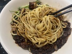 -桃园中华料理炸酱面(燕儿岛路店)