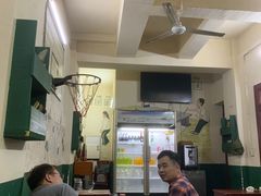 大堂-隆康社长沙烧烤铺(桔园店)