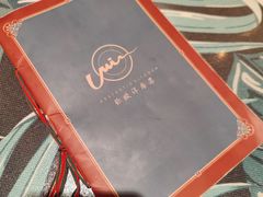 -MIO弥欧洋房西餐厅(中央大街店)