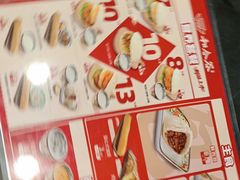 -和合谷(新街口店)